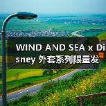 WIND AND SEA x Disney 外套系列限量发布