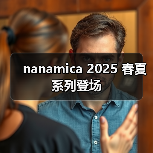nanamica 2025 春夏系列登场（图2）