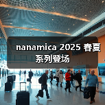 nanamica 2025 春夏系列登场（图3）
