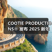 COOTIE PRODUCTIONS®︎ 发布 2025 新年胶囊系列(图3) COOTIE PRODUCTIONS®︎ 发布 2025 新年胶囊系列(图3)