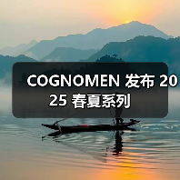 COGNOMEN 发布 2025 春夏系列