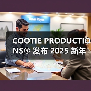COOTIE PRODUCTIONS®︎ 发布 2025 新年胶囊系列