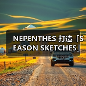 NEPENTHES 打造「SEASON SKETCHES」主题造型特辑(图4) NEPENTHES 打造「SEASON SKETCHES」主题造型特辑(图4)