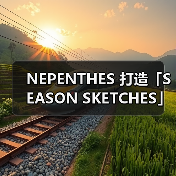 NEPENTHES 打造「SEASON SKETCHES」主题造型特辑