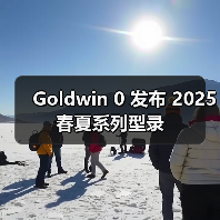 Goldwin 0 发布 2025 春夏系列型录(图2) Goldwin 0 发布 2025 春夏系列型录(图2)