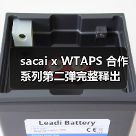 sacai x WTAPS 合作系列第二弹完整释出(图3) sacai x WTAPS 合作系列第二弹完整释出(图3)