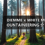 DIEMME x WHITE MOUNTAINEERING 全新合作系列发布
