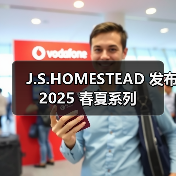 J.S.HOMESTEAD 发布 2025 春夏系列(图3) J.S.HOMESTEAD 发布 2025 春夏系列(图3)