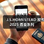 J.S.HOMESTEAD 发布 2025 春夏系列(图4) J.S.HOMESTEAD 发布 2025 春夏系列(图4)