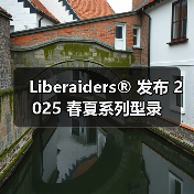 Liberaiders®︎ 发布 2025 春夏系列型录（图4）