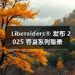 Liberaiders®︎ 发布 2025 春夏系列型录（图2）