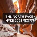 THE NORTH FACE x HYKE 2025 春夏系列登场(图2) THE NORTH FACE x HYKE 2025 春夏系列登场(图2)