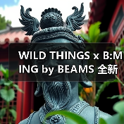 WILD THINGS x B:MING by BEAMS 全新合作系列发布（图2）