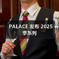 PALACE 发布 2025 春季系列(图2) PALACE 发布 2025 春季系列(图2)