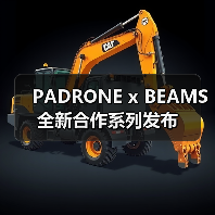 PADRONE x BEAMS 全新合作系列发布（图3）
