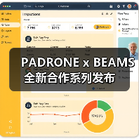 PADRONE x BEAMS 全新合作系列发布（图2）