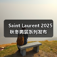 Saint Laurent 2025 秋冬男装系列发布（图4）