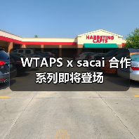 WTAPS x sacai 合作系列即将登场（图2）
