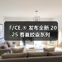 F/CE.®︎ 发布全新 2025 春夏胶囊系列(图2) F/CE.®︎ 发布全新 2025 春夏胶囊系列(图2)