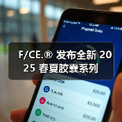 F/CE.®︎ 发布全新 2025 春夏胶囊系列