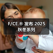 F/CE.®︎ 发布 2025 秋冬系列(图2) F/CE.®︎ 发布 2025 秋冬系列(图2)
