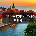 mfpen 发布 2025 秋冬系列（图3）