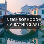 NEIGHBORHOOD® x A BATHING APE® 全新合作系列曝光