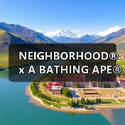 NEIGHBORHOOD® x A BATHING APE® 全新合作系列曝光(图2) NEIGHBORHOOD® x A BATHING APE® 全新合作系列曝光(图2)