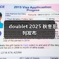doublet 2025 秋冬系列发布