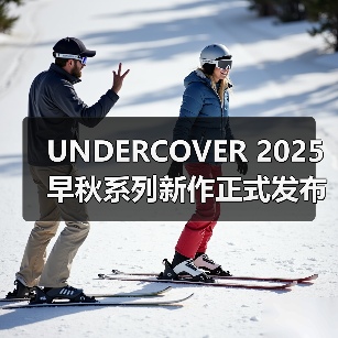 UNDERCOVER 2025 早秋系列新作正式发布(图3) UNDERCOVER 2025 早秋系列新作正式发布(图3)