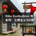 Kiko Kostadinov 秋冬系列：实用主义与创新设计如何融合？（图2）