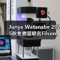 Junya Watanabe 2025秋冬男装联名Filson,粗犷工装风如何回归时尚舞台?(图4) Junya Watanabe 2025秋冬男装联名Filson,粗犷工装风如何回归时尚舞台?(图4)