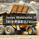 Junya Watanabe 2025秋冬男装联名Filson,粗犷工装风如何回归时尚舞台?(图3) Junya Watanabe 2025秋冬男装联名Filson,粗犷工装风如何回归时尚舞台?(图3)