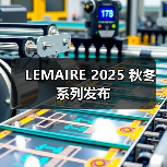 LEMAIRE 2025 秋冬系列发布(图4) LEMAIRE 2025 秋冬系列发布(图4)