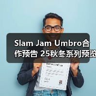Slam Jam Umbro合作预告 25秋冬系列预览 还有其他惊喜？（图1）