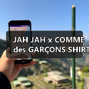 JAH JAH x COMME des GARÇONS SHIRT 合作系列如何颠覆经典衬衣？（图4）