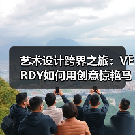 艺术设计跨界之旅：VERDY如何用创意惊艳马尔代夫（图3）