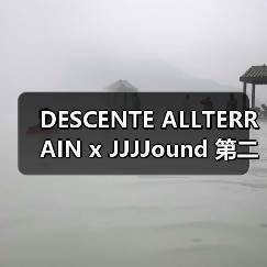DESCENTE ALLTERRAIN x JJJJound 第二波单品发售时间公布(图2) DESCENTE ALLTERRAIN x JJJJound 第二波单品发售时间公布(图2)