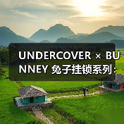 UNDERCOVER × BUNNEY 兔子挂锁系列：解锁文化符号与银饰艺术的碰撞（图1）