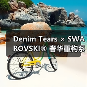 Denim Tears × SWAROVSKI® 奢华重构系列揭秘,羊绒与水晶重塑经典设计(图1) Denim Tears × SWAROVSKI® 奢华重构系列揭秘,羊绒与水晶重塑经典设计(图1)