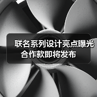 联名系列设计亮点曝光 合作款即将发布(图3) 联名系列设计亮点曝光 合作款即将发布(图3)