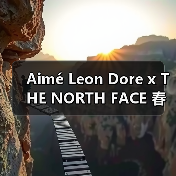 Aimé Leon Dore x THE NORTH FACE 春夏新品即将上线，工艺亮点抢先看（图4）