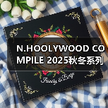 N.HOOLYWOOD COMPILE 2025秋冬系列:旧物新生,英伦传统如何演绎?(图2) N.HOOLYWOOD COMPILE 2025秋冬系列:旧物新生,英伦传统如何演绎?(图2)