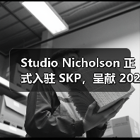 Studio Nicholson 正式入驻 SKP,呈献 2025 春夏女装系列(图4) Studio Nicholson 正式入驻 SKP,呈献 2025 春夏女装系列(图4)