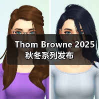 Thom Browne 2025 秋冬系列发布(图3) Thom Browne 2025 秋冬系列发布(图3)