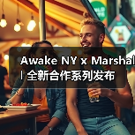 Awake NY x Marshall 全新合作系列发布（图3）