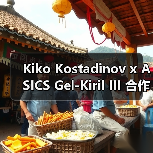 Kiko Kostadinov x ASICS Gel-Kiril III 合作鞋款即将发售(图1) Kiko Kostadinov x ASICS Gel-Kiril III 合作鞋款即将发售(图1)