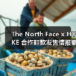 The North Face x HYKE 合作鞋款发售情报更新（图4）