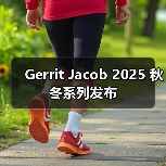 Gerrit Jacob 2025 秋冬系列发布(图4) Gerrit Jacob 2025 秋冬系列发布(图4)
