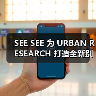 SEE SEE 为 URBAN RESEARCH 打造全新别注系列(图2) SEE SEE 为 URBAN RESEARCH 打造全新别注系列(图2)